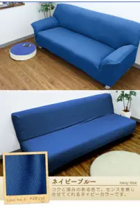 ナノファイン ソファーカバー ストレッチ 2way生地