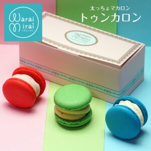 太っちょ マカロン トゥンカロン