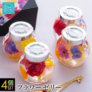 わらいみらい ハーバリウム フラワーゼリー