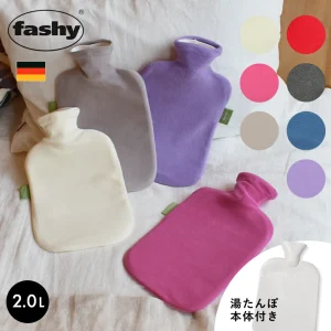 fashy 湯たんぽ フリース ソフト