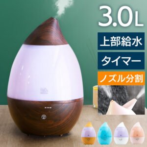 加湿器 卓上 アロマ SRH306