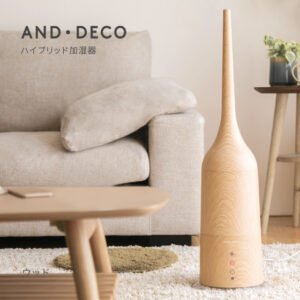 ハイブリッド加湿器 2WAY タワー型 スリム おしゃれ