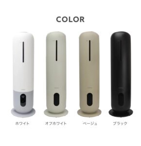 sumuu スムー 8L 超音波加湿器 大容量 上部吸水 UV UV除菌 オートオフ タイマー
