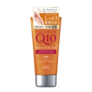 コエンリッチQ10 ホワイトハンドクリームN 80g