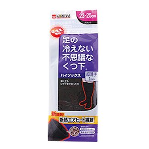 小林製薬 桐灰 足の冷えない不思議なくつ下