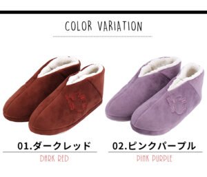 moz モズ スリッパ ルームシューズ ボア