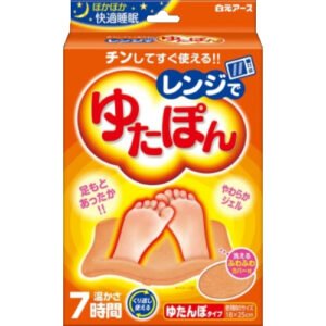 白元アース(Hakugen Earth) レンジでゆたぽん
