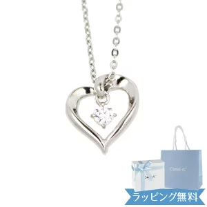 4℃【ヨンドシー】