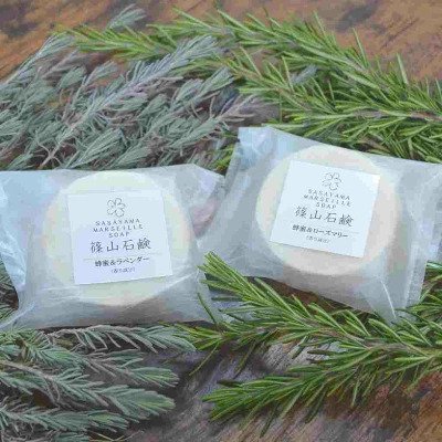 無難にいきたいなら消耗品