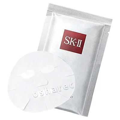 SK-II フェイシャルトリートメントマスク シートマスク