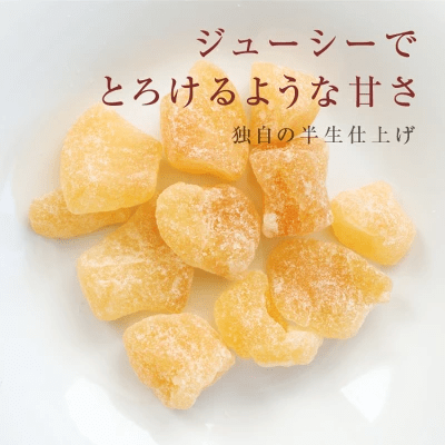 国産ドライフルーツ 白桃 フォンダンウォーター