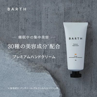 使いやすくて便利なものを選ぶ