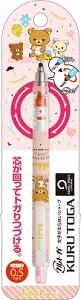 サンエックス シャープペン クルトガ
