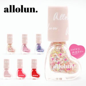 allolun. はがせるネイル