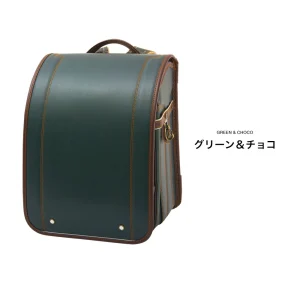 牛革ボルサ プティ アンジェ アンティーク