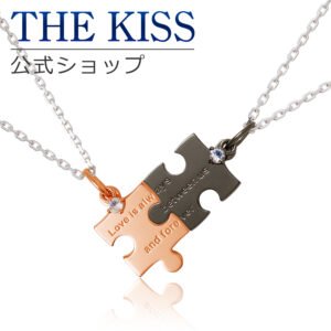 THE KISS ネックレス