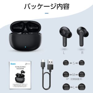 Pro-Z2 ワイヤレスイヤホン