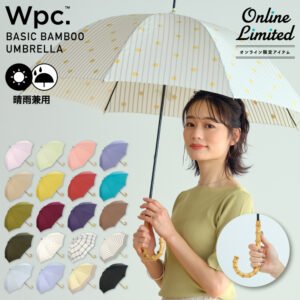 ワールドパーティー(Wpc.) 雨傘 長傘 ベーシックバンブーアンブレラ