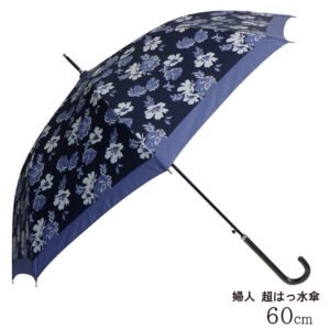 傘 雨傘 長傘 レディース 超はっ水 ジャンプ傘