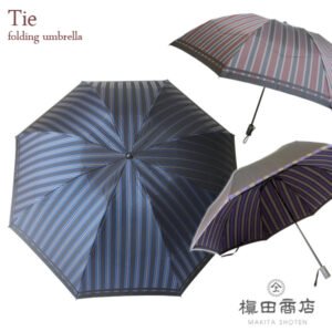 先染め高級傘 60cmメンズ 折りたたみ雨傘