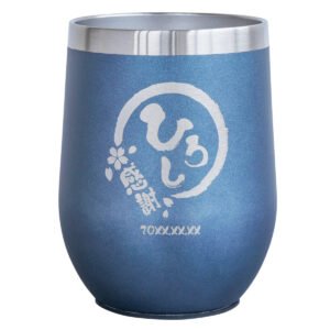 名入れOK 八福 タンブラー 真空 断熱 350ml