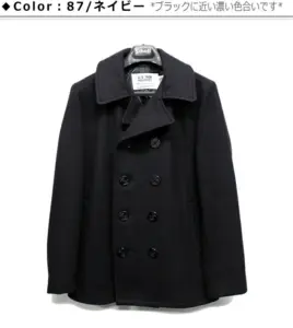 Schott PEACOAT 753US