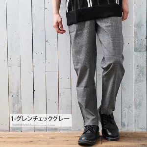 MOSTSHOP テーパードパンツ