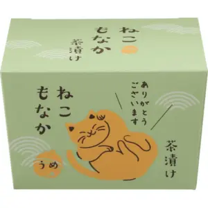 ねこもなか茶漬け