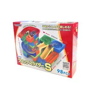 ブロックスライダーS 98ピース