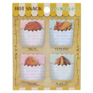 食べ歩き ふせん ホットスナック 付箋