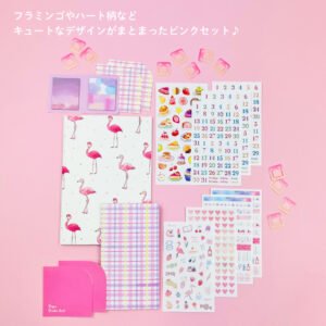 興味・趣味に合わせる