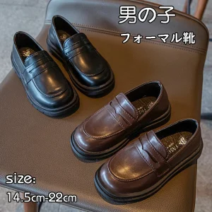 フォーマル シューズ 男の子