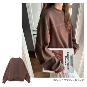 and ME 配色ステッチ 裏起毛 スウェット
