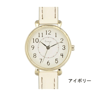時刻を合わせておく