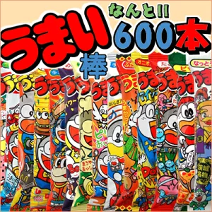 うまい棒