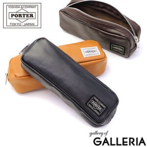 ポーター フリースタイル ペンケース 707-08231