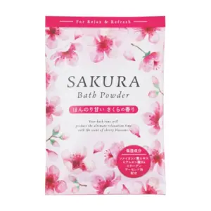 桜バスパウダー