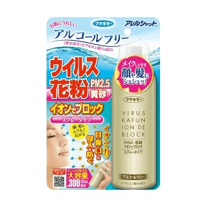 関東は全体的に花粉が多い?