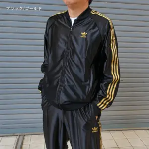 adidas Originals(アディダス) スーパースター ジャージ上下セット