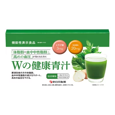 青汁
