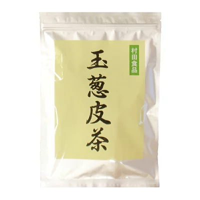 玉葱皮茶
