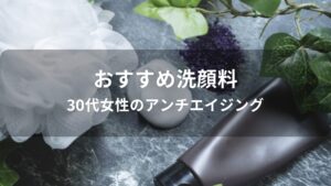 子供用日焼け止めおすすめ人気【プールや海で焼けない・ウォータープルーフ】
