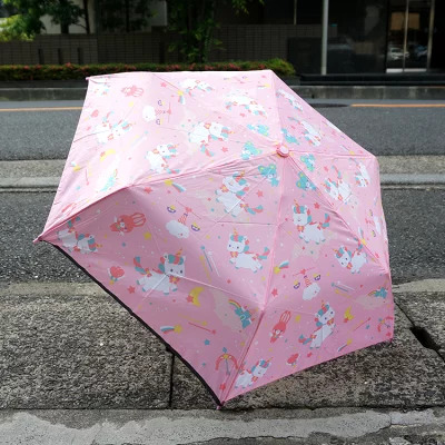 子供用折り畳み傘 ウサギ