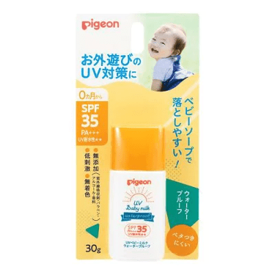 ピジョン UVベビーミルク ウォータープルーフ SPF35 PA+++