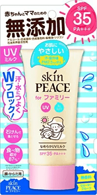 グラフィコ スキンピース ファミリー UVミルク