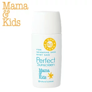 ママ&キッズ パーフェクトサンスクリーン SPF50+ /PA++++