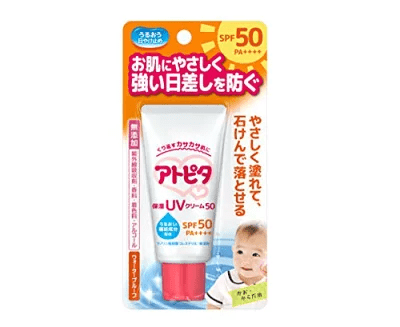 アトピタ 保湿 UVクリーム SPF50 PA++++