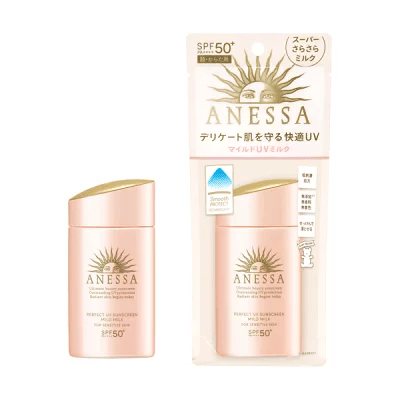 資生堂 アネッサ パーフェクトUV マイルドミルク SPF50+ PA++++
