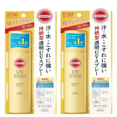 花王 ビオレ さらさらUV パーフェクトスプレー SPF50＋ PA＋＋＋＋