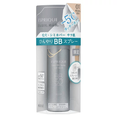 コーセー エスプリーク ひんやりタッチ BBスプレー